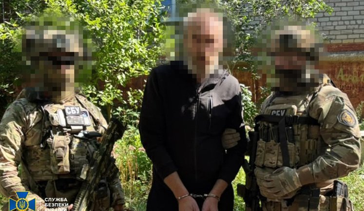 СБУ обезвредила агентурную сеть ФСБ, которая корректировала обстрелы Краматорска. ФОТОрепортаж