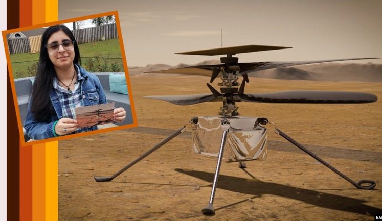 NASA готовит новую миссию на Марсе, одна из задач - запуск первого межпланетного вертолета. ВИДЕО
