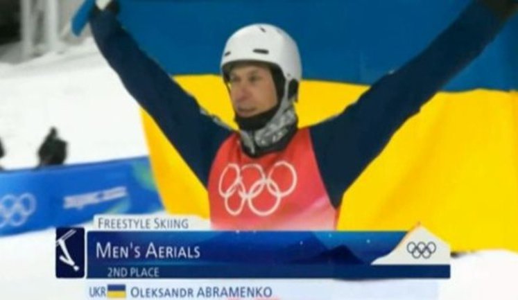 Ukrainian freestyle skier Abramenko wins silver at Beijing Olympics. VIDEO&PHOTOS