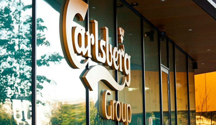 Виробник пива Carlsberg закриє філії в Харкові, Одесі та Донецьку
