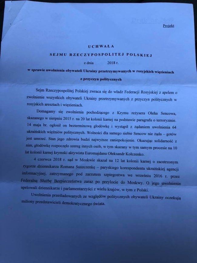 Lawmaker Yemets: Showing respect for courage of Kremlin-held Ukrainian prisoners by standing on their feet, Polish MPs pass resolution calling to release them 01