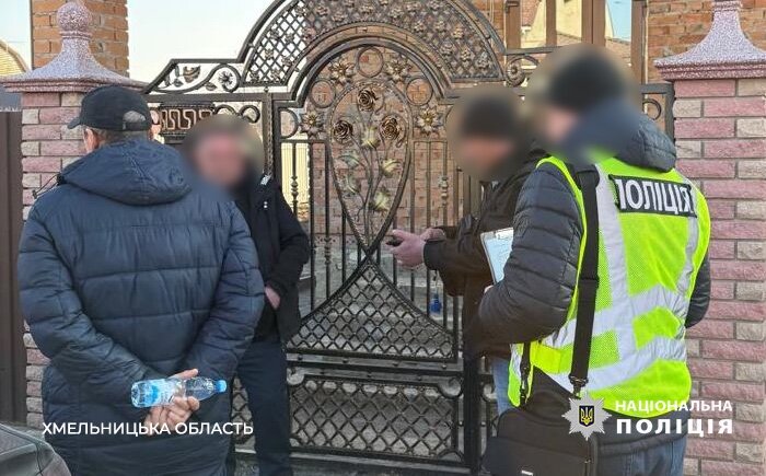 В Украине разоблачили схемы уклонения от мобилизации через выезд за границу