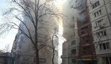 запоріжжя