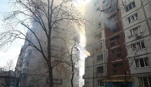 запоріжжя