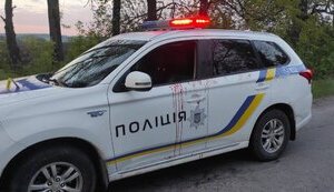 розстріл,вінниччина