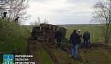прокуратура,харківщина