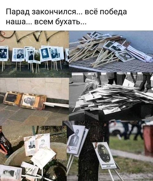 Свято з ватою в головах. Кремлівське побєдобєсіє у ФОТОжабах і карикатурах 07
