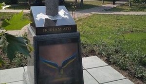 Росія, простромлена мечем: пам'ятник героям АТО відкрили в Києві. ФОТО
