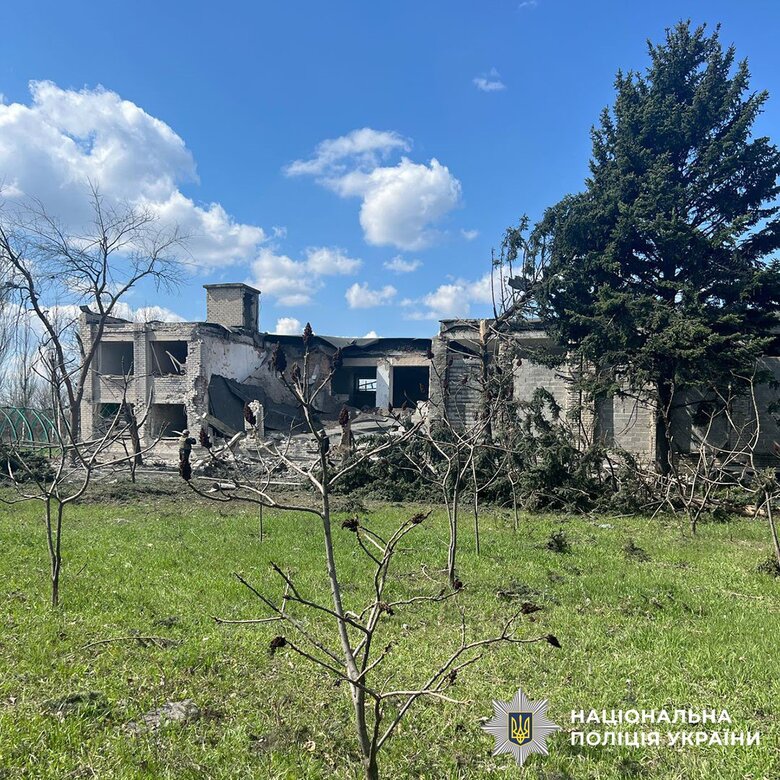 Donetsk region