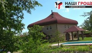 Замглавы следственного управления прокуратуры Киева не задекларировал имущество и бизнес жены. ВИДЕО