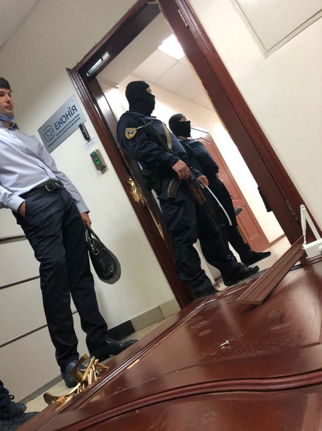 Еконія звернулась до президента, генпрокурора та Верховної Ради з вимогою зупинити знищення бізнесу 02 Еконія звернулась до президента, генпрокурора та Верховної Ради з вимогою зупинити знищення бізнесу 02