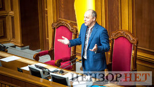 Парубий через экзархов пригласил Варфоломея в Украину: