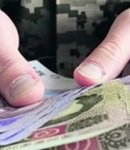 Виплати родинам військовополонених