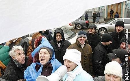 Цензор.НЕТ Изображение