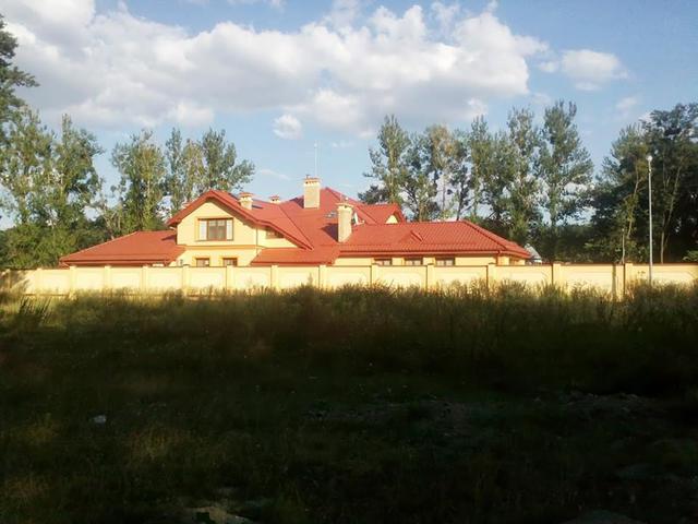 дом