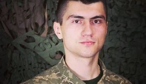 President confers Hero of Ukraine title on Ukrainian defender Matviiv