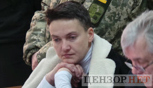 Савченко объявила голодовку