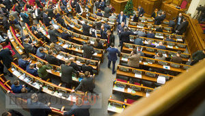 Разумков отменил Час вопросов к правительству в Раде