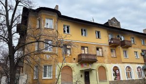 Войска РФ обстреляли 2 района Донетчины: погиб человек, трое ранены. ФОТОрепортаж