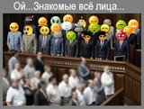 Люди в Правительстве разные,но приоритет у всех один:ЗАБОТА О ПРОСТОМ ЧЕЛОВЕКЕ!