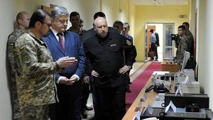 Держслужба спецзв'язку і захисту інформації України представила нові технології. ФОТО