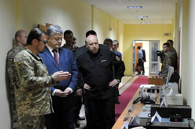 турчинов спецсвязь