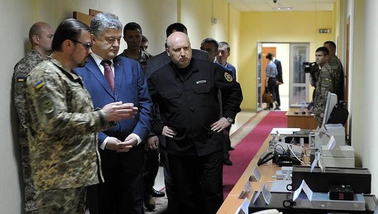 Держслужба спецзв'язку і захисту інформації України представила нові технології. ФОТО