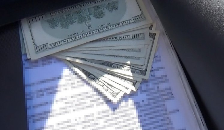 Полковник Нацгвардии хотел купить инвалидность за $6 тыс., его задержали, - ГБР. ФОТОрепортаж