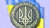 СБУ обсудила с европейскими коллегами проблему безопасности и борьбы с терроризмом на &amp;quot;Евро-2012&amp;quot;