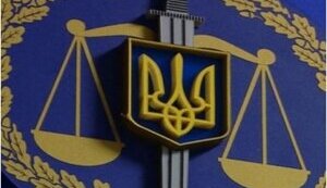 Чорний прокурор вирішили "обскубти" найбільшого платника податків на Сумщині