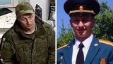 мародер