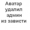 pyma