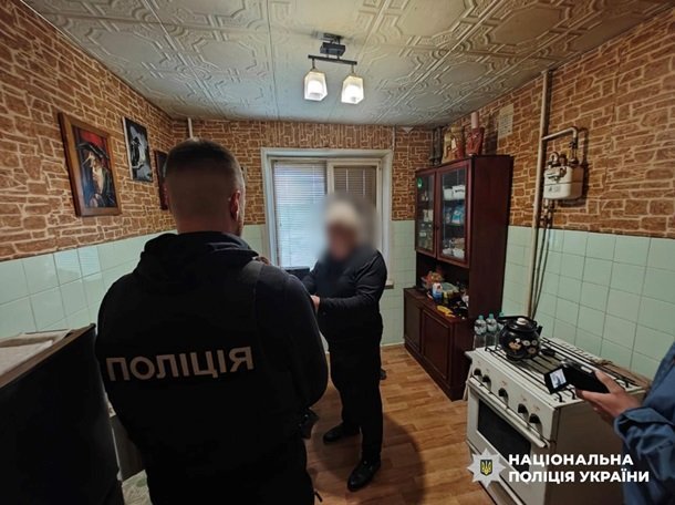 Криворізькі шахраї торгували неіснуючим металом