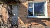Атаки на Днепропетровскую область 17 апреля