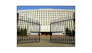 Генпрокуратура: ЦИК незаконно создает госреестр избирателей