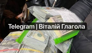 ДБР затримало на хабарі керівника ВЛК Паука на Закарпатті - знайшли майже 500 000$, - ЗМІ