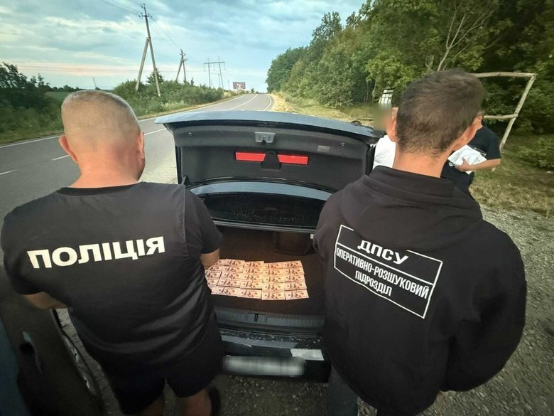 На Закарпатті викрили двох переправників ухилянтів