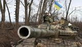 війна
