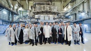 Poroshenko and Pyatt marked Neutron Source Facility pre-launch stage in Kharkiv. PHOTOS