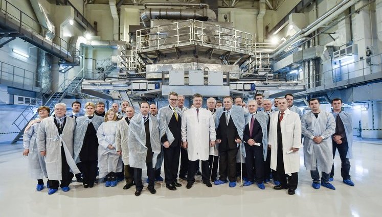 Poroshenko and Pyatt marked Neutron Source Facility pre-launch stage in Kharkiv. PHOTOS