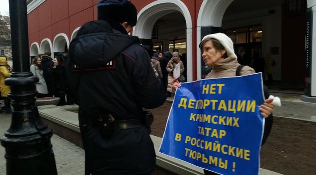 Цензор.НЕТ Изображение
