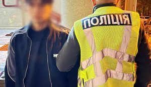 Beaten up girl on date because of inappropriate photo on dating site: guy detained in Kyiv, - National Police. PHOTOS