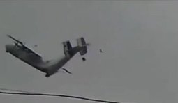 У РФ впав літак