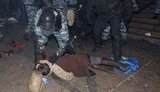 смерть евромайдан