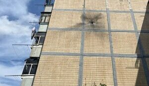 Enemy continues shelling frontline areas of Dnipropetrovsk region; enterprise and homes damaged. PHOTOS