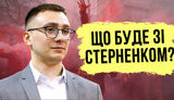 Проєкт "Без цензури": Все про вирок Стерненкові. Вата палає! Хто виграв, хто програв і що далі? ВIДЕО