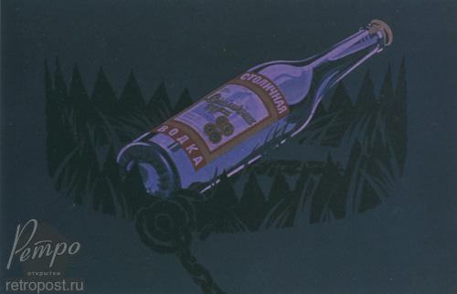 Цензор.НЕТ Изображение