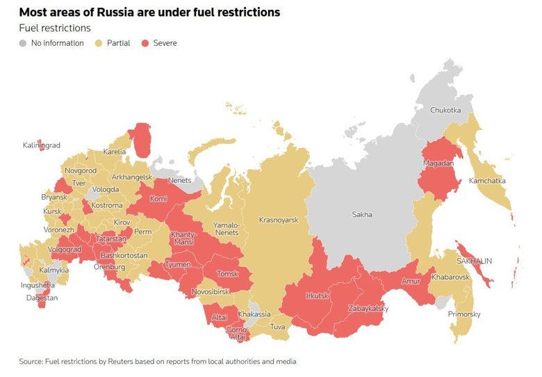 Російські регіони, в яких діють обмеження щодо продажу палива
