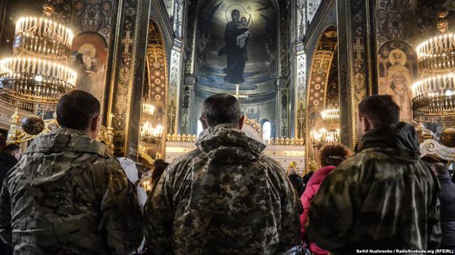память киборги дап панахида