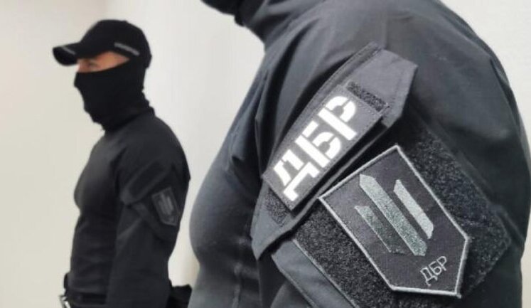 Раде предлагают перезагрузить ГБР с международными экспертами